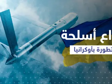 روسيا تدخل السلاح الفتاك لأرض المعركة وأمريكا ترد وترسل قاتلة الدبابات لحسم الصراع - وكالة ستيب نيوز