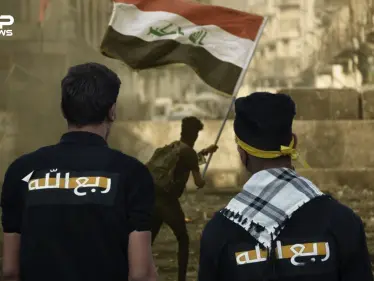 " ربع الله " جماعة الملثمين العراقية التي تكره المساج وقناة mbc تعرف عليها - وكالة ستيب نيوز