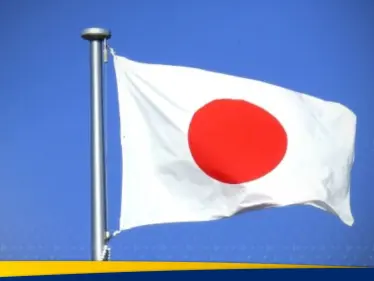 اليابان تخطط لخطوة غير مسبوقة في العالم.. ماذا تنوي فعله بأعماق البحار - وكالة ستيب نيوز