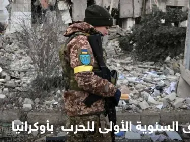 زيلينسكي يغرد بمناسبة الذكرى السنوية الأولى للحرب الأوكرانية الروسية ويتنبأ بعام "انتصار" كييف - وكالة ستيب نيوز