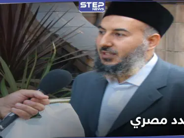 ملاحق في مصر ومطلوب بأحداث 11 سبتمبر.. يكاد يفوز بحق اللجوء في بريطانيا - وكالة ستيب نيوز