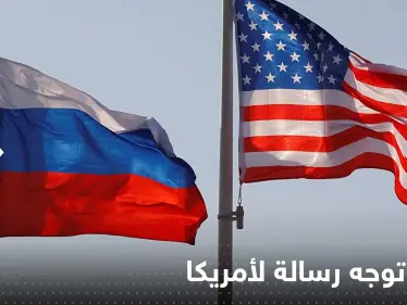 روسيا تعلق على اختبار كوريا الشمالية الصاروخي برسالة لـ أمريكا - وكالة ستيب نيوز