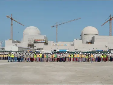 الإمارات تعلن تشغيل أول محطة طاقة نووية لأغراض سلمية بالمنطقة العربية وبدء انتاج الكهرباء منها - وكالة ستيب نيوز