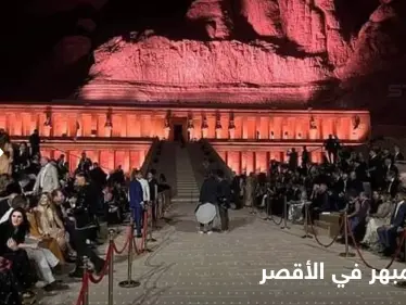 بالفيديو|| دار ستيفانو ريتشي تحيي يوبيلها الذهبي بعروض مبهرة وسط آثار الأقصر بمصر - وكالة ستيب نيوز