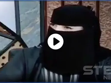 بالفيديو|| باحثة اجتماعية تثير ضجة على التواصل الاجتماعي بعد نصيحة غريبة للرجال - وكالة ستيب نيوز