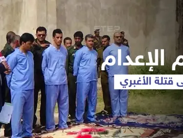 اليمن... تنفيذ حكم الإعدام بحق 4 أشخاص أنهوا حياة عبدالله الأغبري بعد تعذيبه (فيديو وصور) - وكالة ستيب نيوز