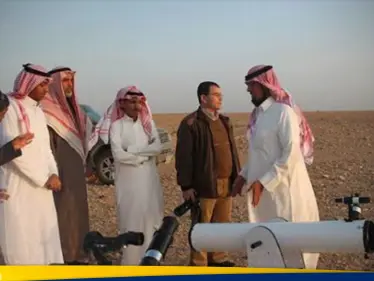 السعودية تحدد أول أيام شهر ذي الحجة وموعد وقفة عرفة وعيد الأضحى - وكالة ستيب نيوز