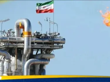 وزارة الخزانة الأمريكية تفرض عقوبات جديدة ضد إيران - وكالة ستيب نيوز