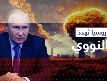 لافروف يكشف شرطًا وحيداً لحل صراع أوكرانيا ويتحدث عن 