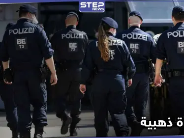 شاب عربي أنقذ شرطياً أثناء هجوم فيينا.. والسلطات النمساوية تكافئه - وكالة ستيب نيوز