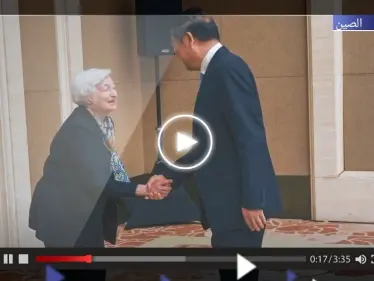 بالفيديو|| بحركة 