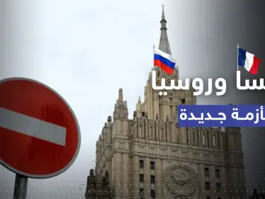 اغتيال مسؤول روسي في أفريقيا يشعل أزمة جديدة بين موسكو وباريس - وكالة ستيب نيوز