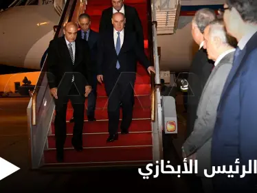 رئيس أبخازيا يصل دمشق ويلتقي الأسد.. وتهكم على مواقع التواصل حول 