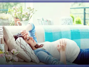 النوم على الظهر أثناء الحمل - وكالة ستيب نيوز