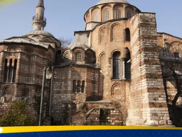 بعد آيا صوفيا.. تركيا تعلن موعد افتتاح مسجد كاري فما قصته؟ - وكالة ستيب نيوز