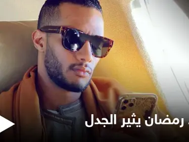 محمد رمضان يثير الجدل بمصر بعد حديثه عن عمل يجمعه مع موروني.. بطل فيلم الإغراء 365 يوم - وكالة ستيب نيوز