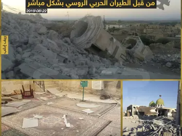 استهداف المسجد الكبير في بلدة التح من قبل الطيران الحربي الروسي بشكل مباشر - وكالة ستيب نيوز