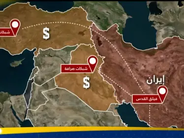 الجيش الإسرائيلي يعلن اغتيال مسؤول عن دعم أنشطة حزب الله المالية - وكالة ستيب نيوز