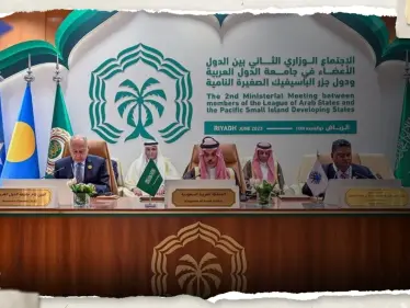 الدول العربية تجتمع مع "دول الباسيفيك" ووزير الخارجية السعودي يكشف ما جرى بينهم - وكالة ستيب نيوز