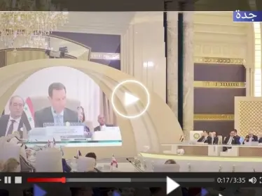 في أوّل مشاركة له بالقمة العربية منذ 12 عاماً.. شاهد ماذا قال بشار الأسد للقادة العرب (فيديو) - وكالة ستيب نيوز