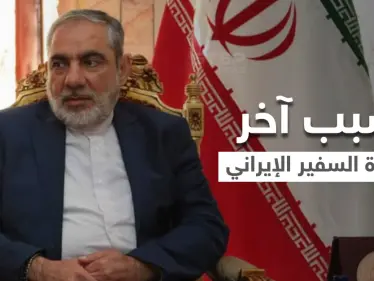 ليست كورونا.. مصادر أمنية ترجح سبب آخر لوفاة السفير الإيراني لدى الحوثيين - وكالة ستيب نيوز