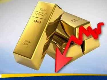 سعر الذهب في مصر اليوم 13 ديسمبر.. انخفاض جديد بالأسواق المحلية - وكالة ستيب نيوز