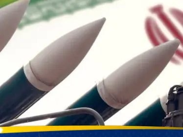 بعد مقتل قيادييه بدمشق.. الحرس الثوري الإيراني يطلق "مهمة فضائية" ويصدر بيان - وكالة ستيب نيوز