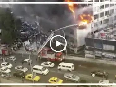 حريق هائل يلتهم أحد أكبر أبراج العاصمة دمشق (فيديو) - وكالة ستيب نيوز