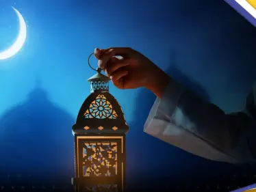السعودية تعلن موعد أول أيام شهر رمضان بعد ترقّب الهلال اليوم - وكالة ستيب نيوز