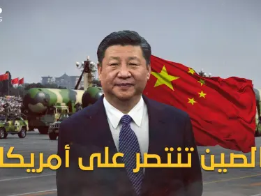 الصين تتحدى أمريكا بصاروخ "رياح الشرق" العابر للقارات وواشنطن تُعزي نفسها بـ "منتمان 3" فمن الأقوى؟ - وكالة ستيب نيوز