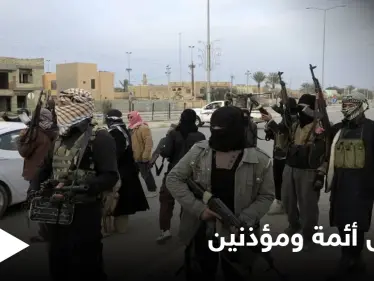 خاص|| تنظيم داعش يضرب من جديد.. خلاياه النائمة تلاحق أئمة ومؤذني مساجد ريف دير الزور والحصيلة بارتفاع - وكالة ستيب نيوز