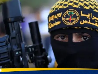 سرايا القدس تستهدف مركز قيادة وسيطرة إسرائيلي وتكشف ما استولت عليه وسط قطاع غزة - وكالة ستيب نيوز