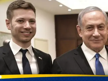 هرباً من الحرب.. نجل نتنياهو يعيش في "ناطحة سحاب" أمريكية (صور) - وكالة ستيب نيوز