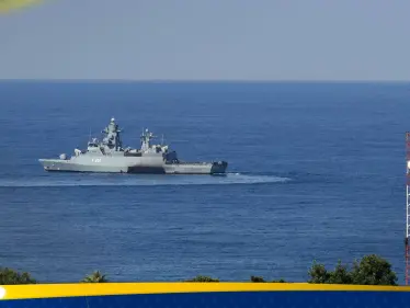 بعد الهجوم الحوثي.. تحرك عسكري إسرائيلي نحو البحر الأحمر - وكالة ستيب نيوز