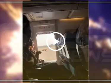 شاهد ما حدث لامرأة حاولت فتح مخرج طوارئ الطائرة أثناء قلاعها (فيديو) - وكالة ستيب نيوز