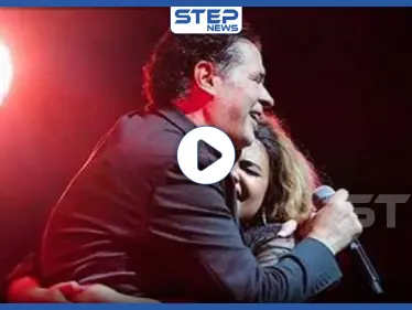 فيديو || راغب علامة يحتضن معجبة اقتحمت المسرح.. ويوجّه رسالة للحكومة اللبنانية - وكالة ستيب نيوز