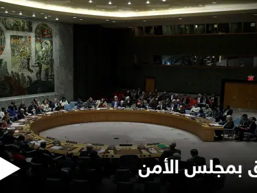 مجلس الأمن يدعو للالتزام التام بوقف إطلاق النار بين الفصائل الفلسطينية وإسرائيل - وكالة ستيب نيوز