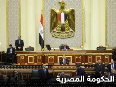 الحكومة المصرية تحسم الجدل حول قضية "استقطاع جزء من دخل العاملين بالخارج" - وكالة ستيب نيوز