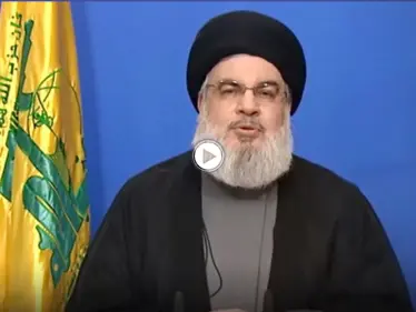 بالفيديو|| "الأيام بيننا".. نصر الله يتوعد اللبنانيين ويكشف عن موعد وصول دعم إيراني - وكالة ستيب نيوز