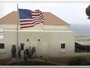 قضاء لبنان يتّهم سوري بمحاولة تفجير السفارة الأمريكية في بيروت.. - وكالة ستيب نيوز