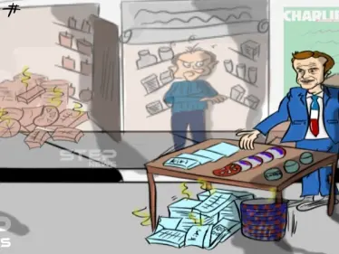 هل تُجدي حملة مقاطعة البضائع الفرنسية نفعا بالضغط على الحكومة الفرنسية برأيك؟ - وكالة ستيب نيوز