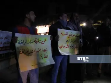 موجز أخبار الوضع السوري ليوم الأربعاء 13-03-2019 - وكالة ستيب نيوز