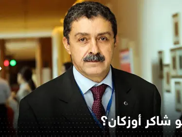 تركيا طلبته بالاسم.. إسرائيل توافق على شاكر أوزكان سفيراً لديها فمن هو؟ - وكالة ستيب نيوز