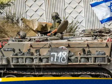 بعد إلقاء منشورات على جنوب لبنان.. رسالة تحذير إسرائيلية ثانية لحزب الله - وكالة ستيب نيوز