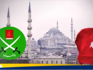 اجتماع سري للإخوان في تركيا.. هذه خطة التنظيم - وكالة ستيب نيوز