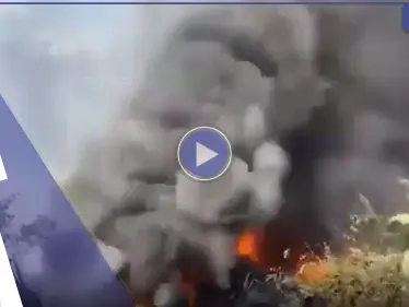 نيبال.. العثور على الصندوق الأسود للطائرة المنكوبة وفيديوهات جديدة توثّق ما حصل - وكالة ستيب نيوز
