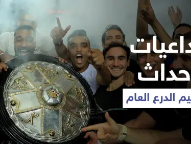 أوقفوا البلطجي شيكا يتصدر الترند بعد اشتباكه بشكل غير لائق مع رئيس الاتحاد وفضيحة أمام الكاميرات (فيديو وصور) - وكالة ستيب نيوز