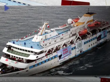 مصير مجهول ينتظر السفينة.. "مافي مرمرة" تستعد للإبحار نحو غزة مجدداً - وكالة ستيب نيوز