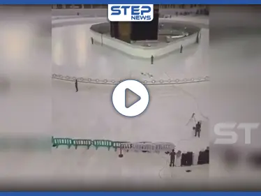 بالفيديو|| بمشهد تقشعر له الأبدان.. صلاة الجمعة بالحرم المكي والإمام يبكي بحرقة أثناء الصلاة - وكالة ستيب نيوز