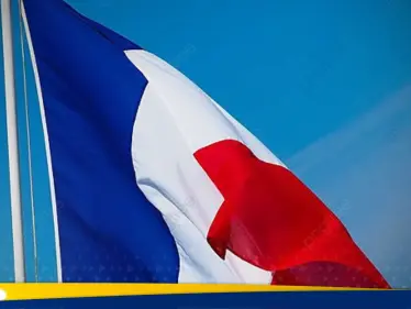 انتخابات فرنسا 2027.. لوبان لن تشارك بسوار إلكتروني - وكالة ستيب نيوز